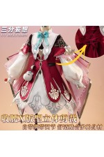 1/3 Delusion Honkai Star Rail Hyacine Cosplay Costume